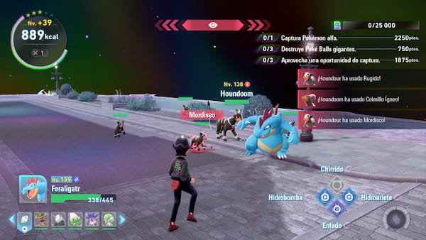 Leyendas Pokémon: Z-A - Megadimensión - Imagen 2